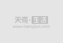 期货配资：助你资金倍增，逐鹿金融市场